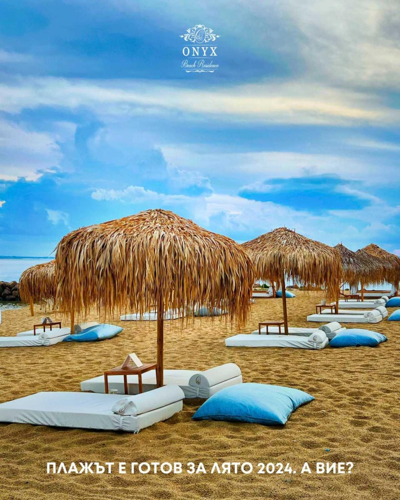 Onyx Beach Residence - Free Parking & Beach Access Sveti Vlas Luaran gambar